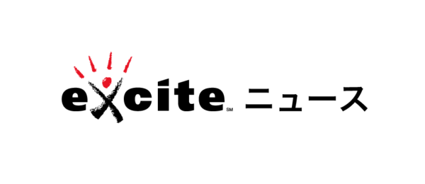 exciteニュースに弊社の調査データが掲載されました